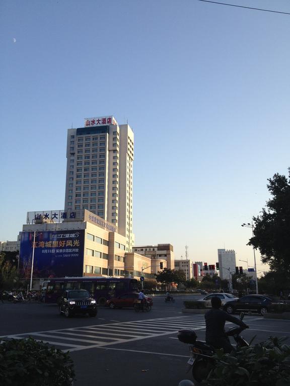Shanshui Hotel Nanking Exterior foto